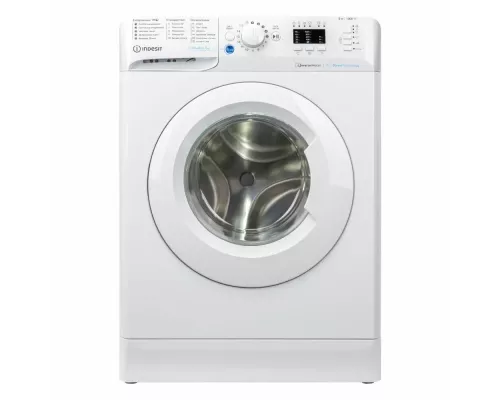 Стиральная машина Indesit BWSA 5109 WWV белый