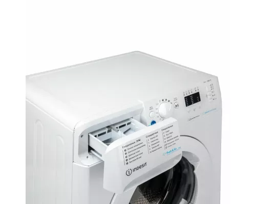 Стиральная машина Indesit BWSA 5109 WWV белый