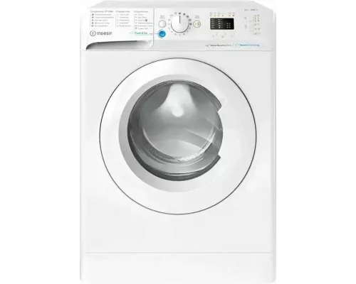 Стиральная машина Indesit BWSA 6109 WWV RU белый