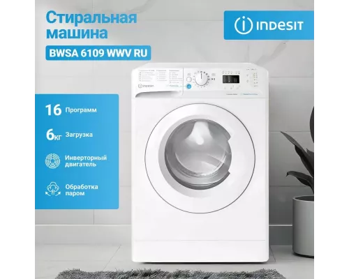 Стиральная машина Indesit BWSA 6109 WWV RU белый
