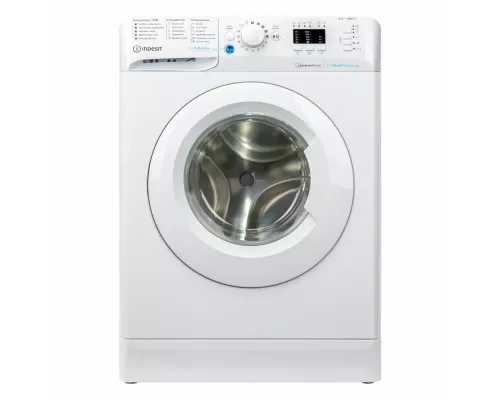 Стиральная машина Indesit BWSA 6109 WWV RU белый