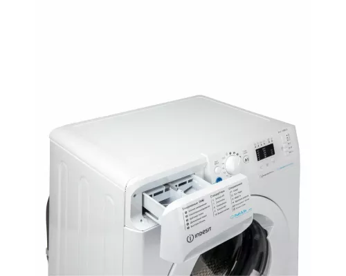 Стиральная машина Indesit BWSA 6109 WWV RU белый
