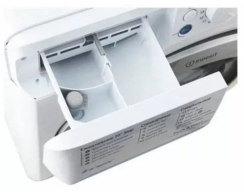 Стиральная машина Indesit BWUA 51051 L B белый