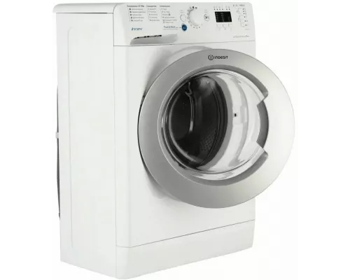 Стиральная машина Indesit BWUA 51051 L B белый
