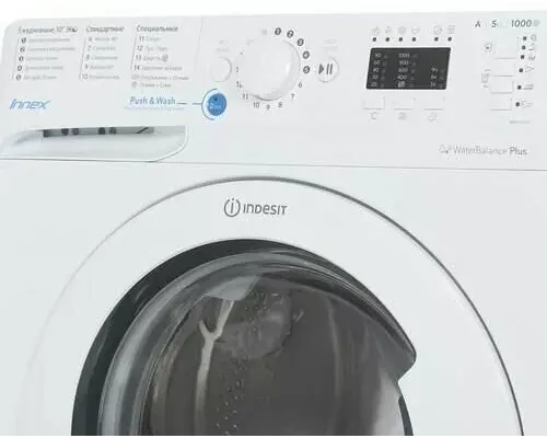 Стиральная машина Indesit BWUA 51051 L B белый