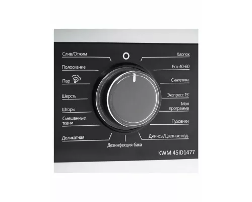 Стиральная машина Korting KWM 45ID1477