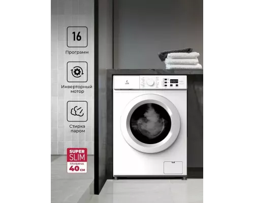Стиральная машина LEX LWM06010WIDsmall белый