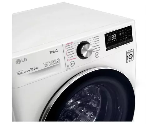 Стиральная машина LG TW4V9RW9W