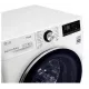 Стиральная машина LG TW4V9RW9W
