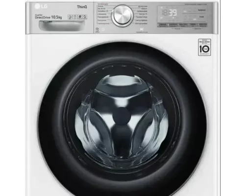 Стиральная машина LG TW4V9RW9W