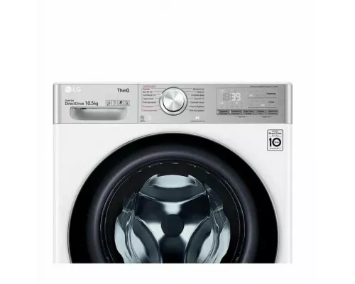 Стиральная машина LG TW4V9RW9W