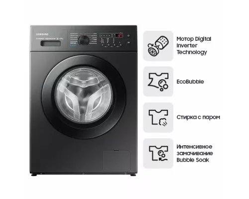 Стиральная машина Samsung WW65AG4S21CXLD серый