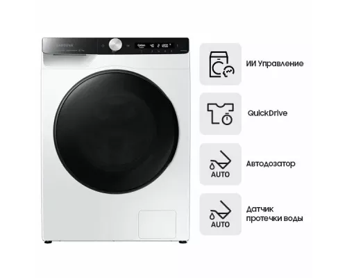 Стиральная машина Samsung WW80AG6L28BELD белый