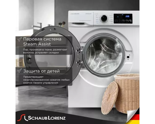 Стиральная машина Schaub Lorenz SLW FW8414 ISA