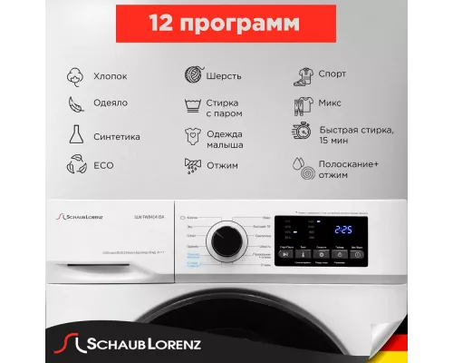 Стиральная машина Schaub Lorenz SLW FW8414 ISA