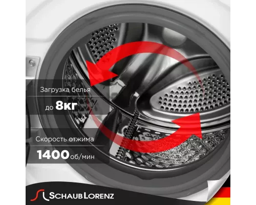 Стиральная машина Schaub Lorenz SLW FW8414 ISA