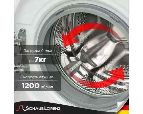 Стиральная машина Schaub Lorenz SLW T2711 белый