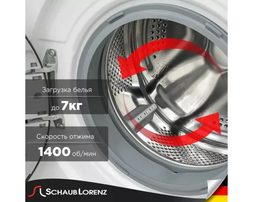 Стиральная машина Schaub Lorenz SLW T3721 белый
