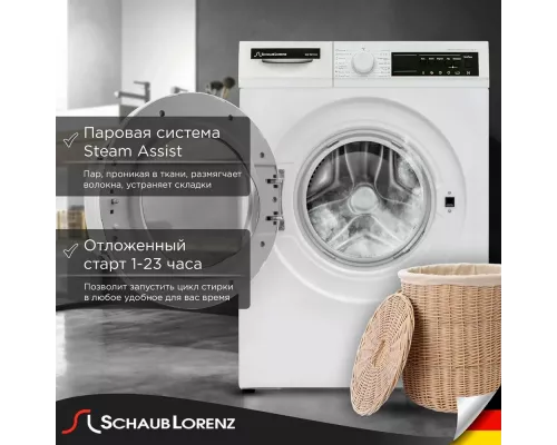 Стиральная машина Schaub Lorenz SLW TW11414 белый