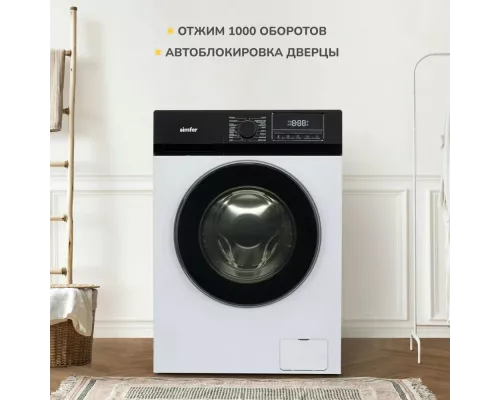 Стиральная машина Simfer WHC704 белый
