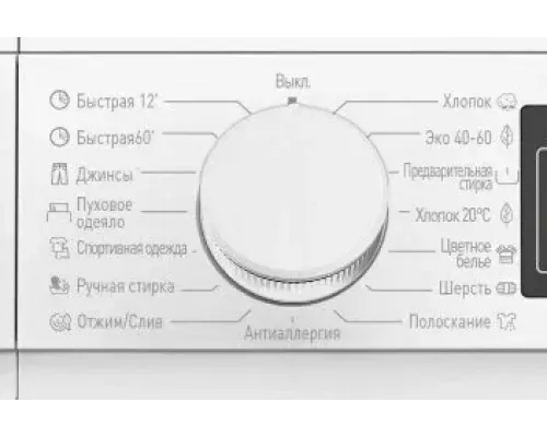 Стиральная машина VESTEL VMT1R1012 белый