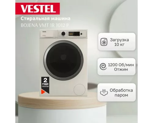Стиральная машина VESTEL VMT1R1012P бежевый/черный