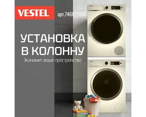 Стиральная машина VESTEL VMT1R1012P бежевый/черный