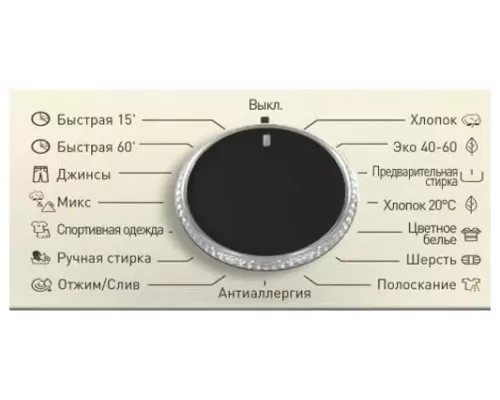 Стиральная машина VESTEL VMT1R1012P бежевый/черный