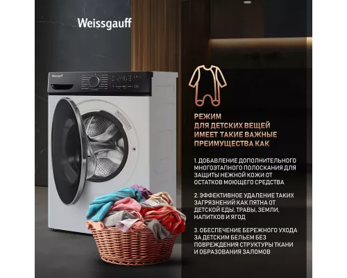 Стиральная машина Weissgauff WM 4627 Touch Inverter Steam белый