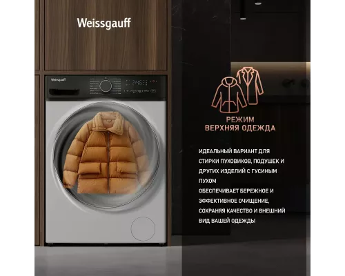 Стиральная машина Weissgauff WM 4627 Touch Inverter Steam белый