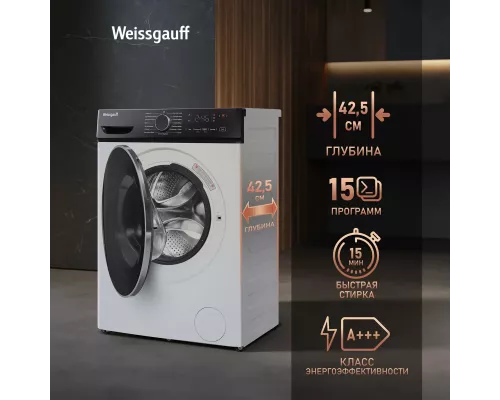 Стиральная машина Weissgauff WM 4627 Touch Inverter Steam белый