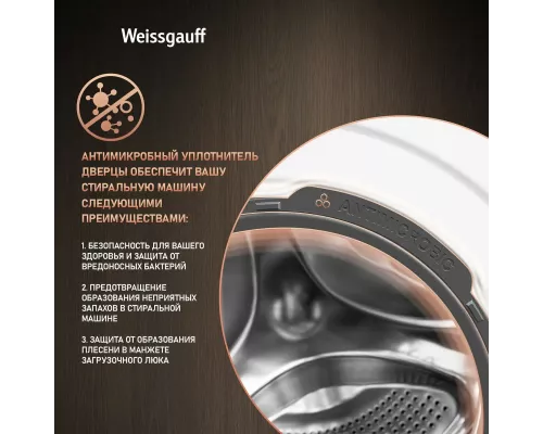 Стиральная машина Weissgauff WM 4627 Touch Inverter Steam белый