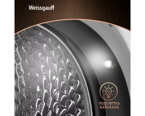 Стиральная машина Weissgauff WM 4926 Direct Drive Inverter белый