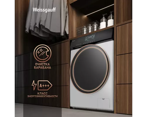 Стиральная машина Weissgauff WM 4926 Direct Drive Inverter белый