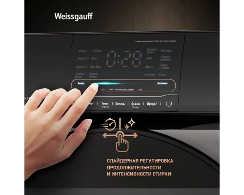 Стиральная машина Weissgauff WM 4926 Direct Drive Inverter белый