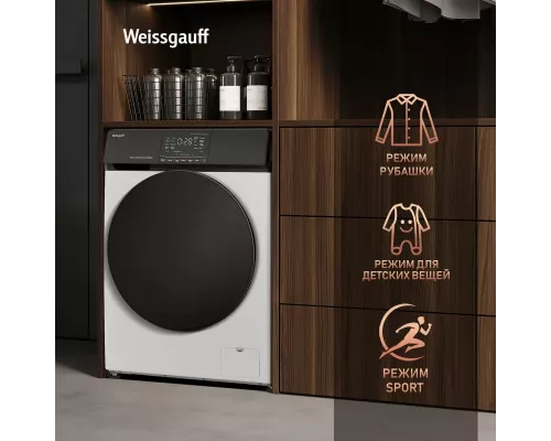 Стиральная машина Weissgauff WM 4926 Direct Drive Inverter белый