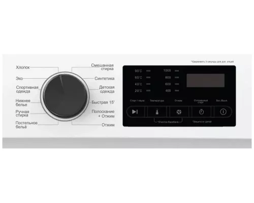 Стиральная машина WILLMARK WMF-65115WB белый