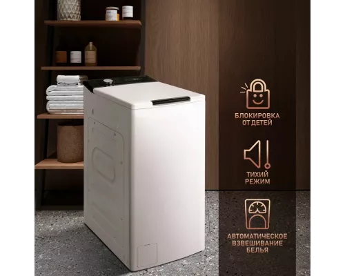 Вертикальная стиральная машина Weissgauff WM 40580 TD Inverter белый