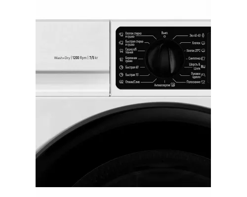 Встраиваемая стиральная машина SCANDILUX LX2T7200