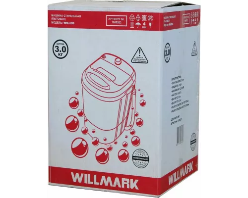 Активаторная стиральная машина WILLMARK WM-30B