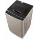 Активаторная стиральная машина WILLMARK WMA-602P