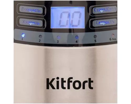 Блендер Kitfort КТ-1301