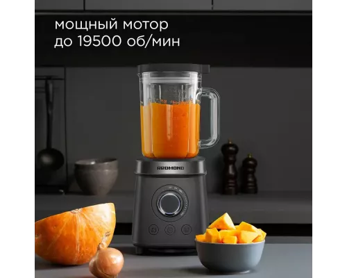 Блендер REDMOND BS410