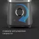Блендер REDMOND BS410