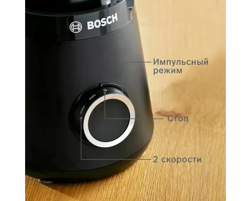Блендер стационарный Bosch MMB6141B черный