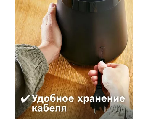 Блендер стационарный Bosch MMB6141B черный