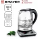 Чайник BRAYER BR1003
