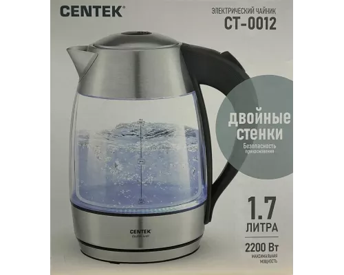 Чайник CENTEK CT-0012