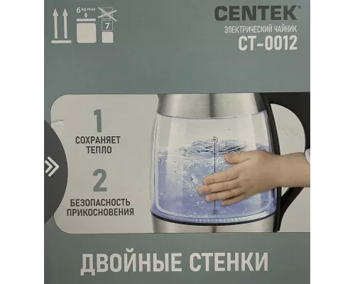 Чайник CENTEK CT-0012
