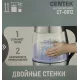 Чайник CENTEK CT-0012
